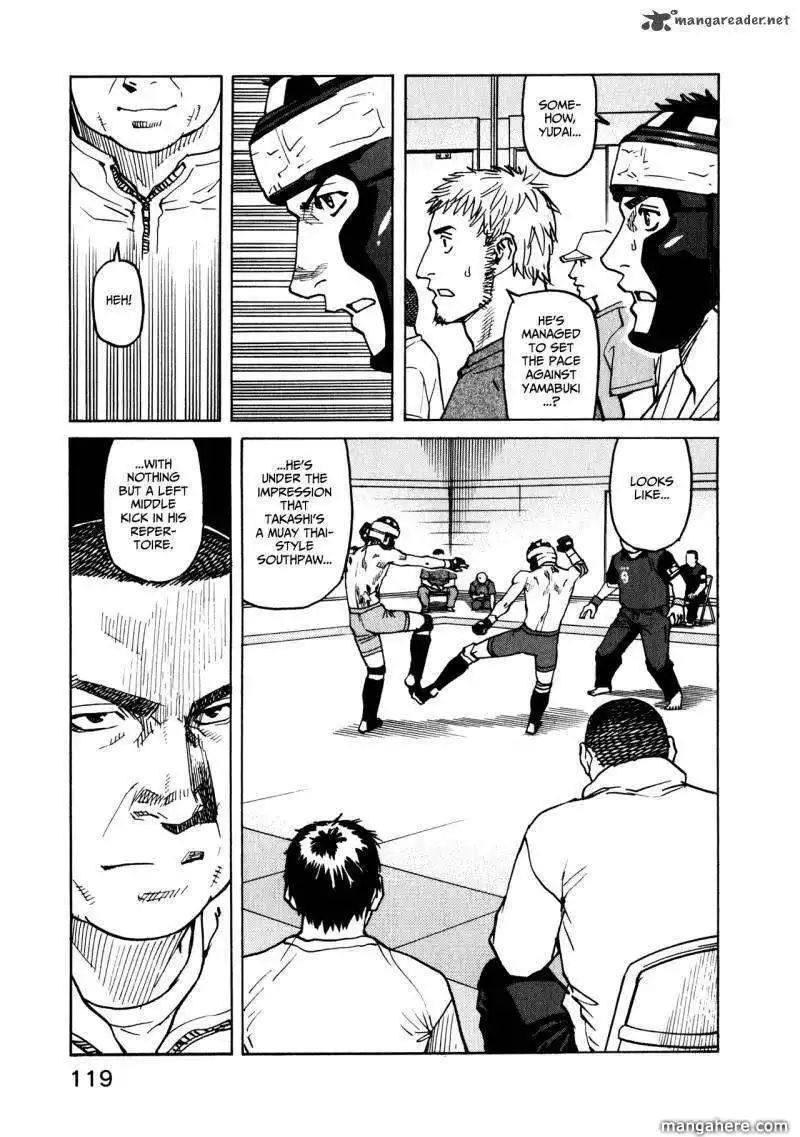 All-Rounder Meguru Chapter 44 7